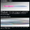 Daiwa Saltiga TB Jig 220g Keimura Glow Reaction Squid Lure