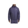 Nike Primaloft Therma-Fit Adv ACG Rope De Dope однотонная удобная куртка с капюшоном мужская куртка Deep-Raisin FV8690-573