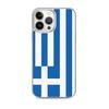 Coque iPhone - iPhone 13 Pro Max - Drapeau Grèce - Souple - Multicolore - Vertical