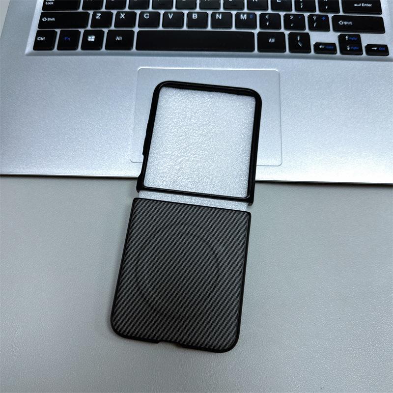 Ultra-thin Carbon Fiber Magnetic Case for Samsung Z Flip7/Z Flip6 - Frameless, Drop-proof Protection