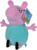 Peppa Pig plush stuffed animals 16-20CM4R