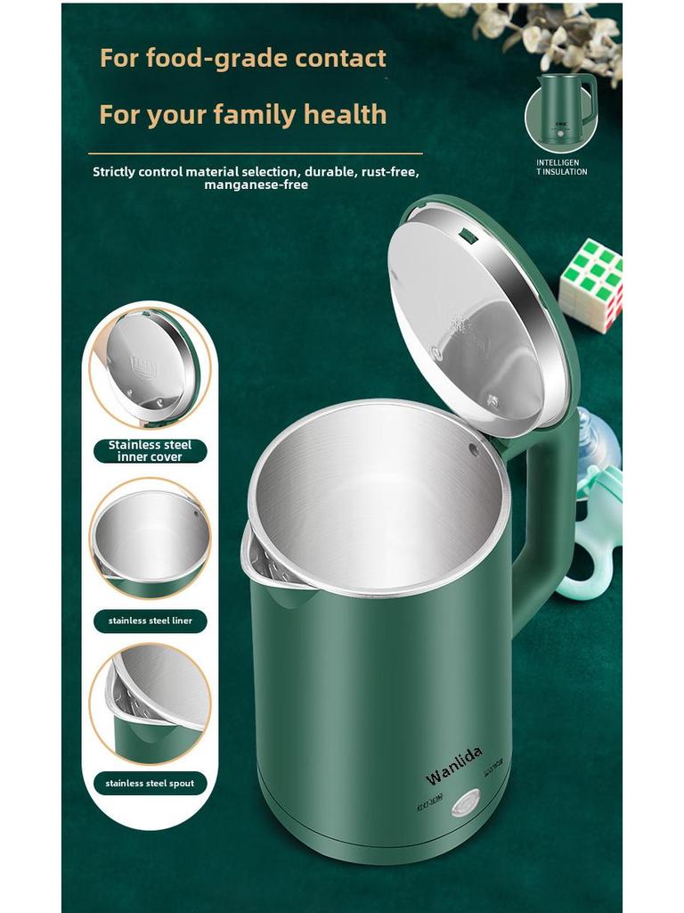 Электрический чайник Wanlida из двухслойной нержавеющей стали с функцией автоматического отключения питания