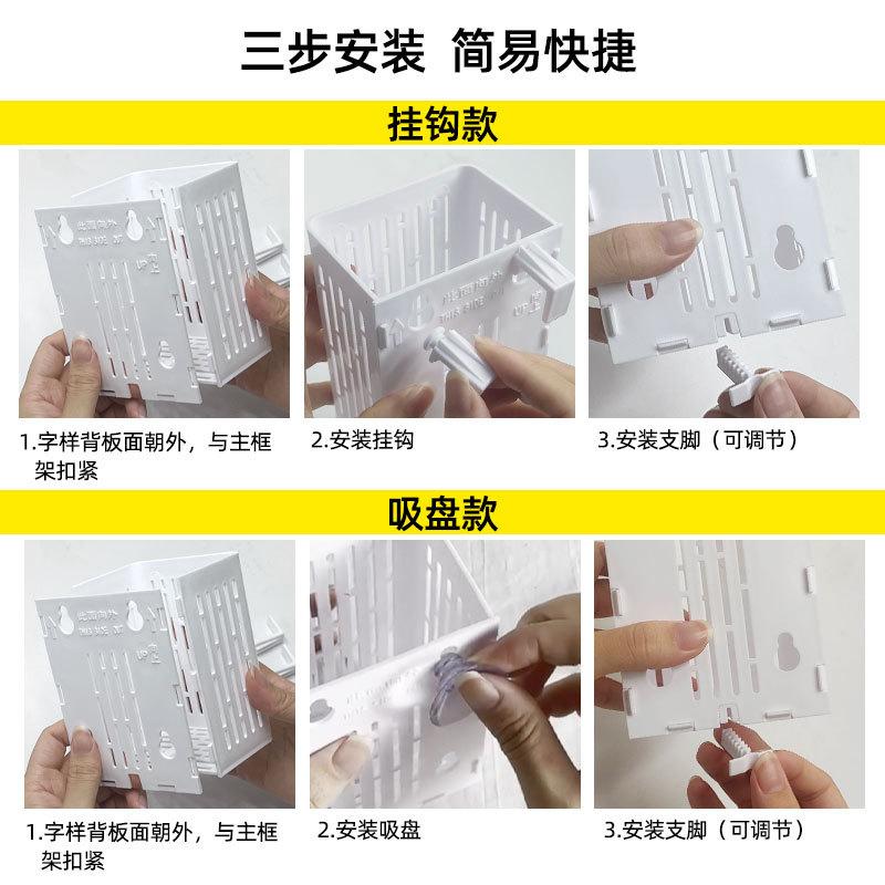 Hanging Suction Cup Hook Aquarium Plant Holder Plastic Aquarium Planter Planter Baskets Aquatic Pot Box Aquascape Decoration