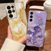 Чехол из песчаника и мрамора для Samsung Galaxy S26 Ultra S25 FE S24 S23 S22 A54 A15 A35 A55 A16 A36 A56 A17 A37 A57 5G Мягкий чехол
