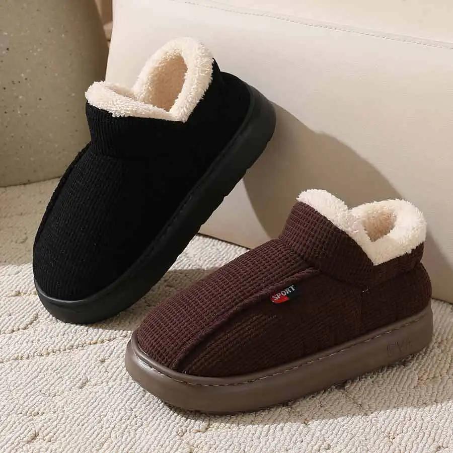 NEW Men Plush Fur Slippers Winter Warm Outdoor Fluffy Soft Cotton Men Boots Indoor Home Fashion Fur Cozy Furry Men Flat Shoes