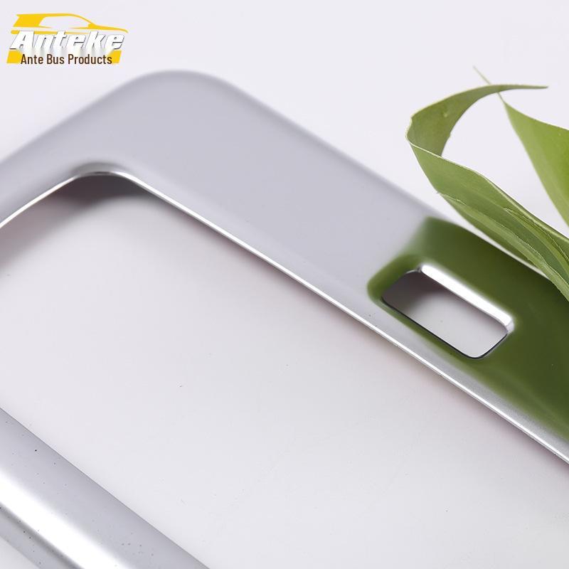 Lifan X50 11-13 Накладка рамки плафона - Декоративный аксессуар с пайетками