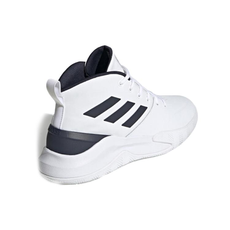 adidas Владей игрой Белый EE9640
