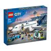 LEGO Наборы для строительства города