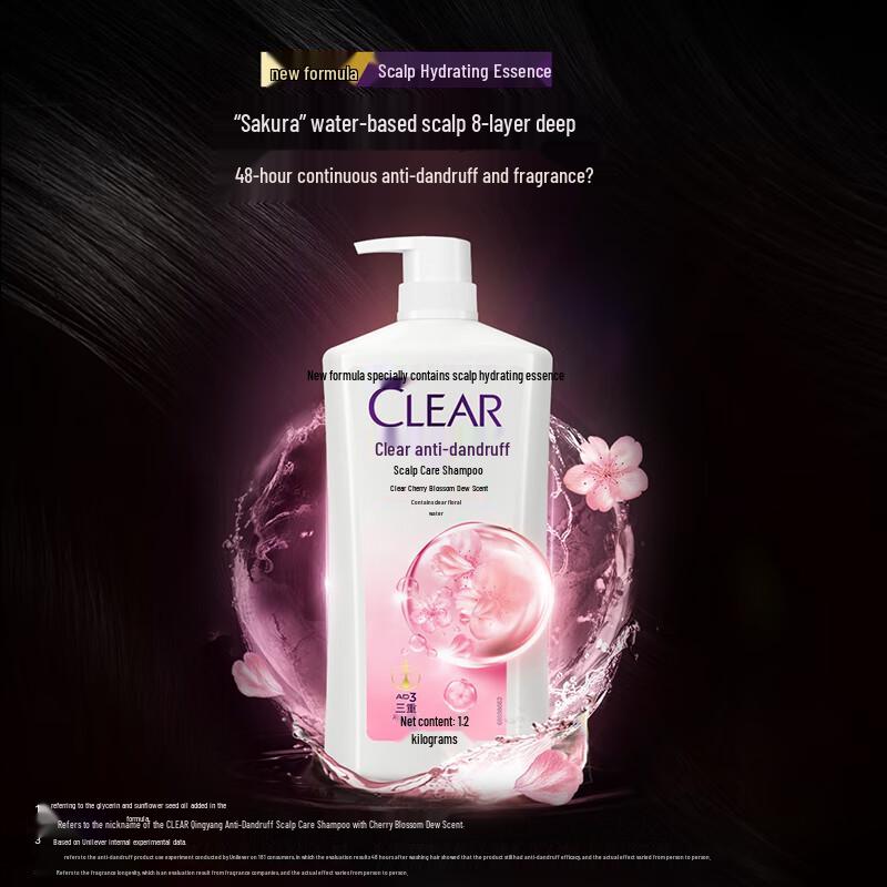 Clear Anti-Dandruff Cherry Blossom Shampoo