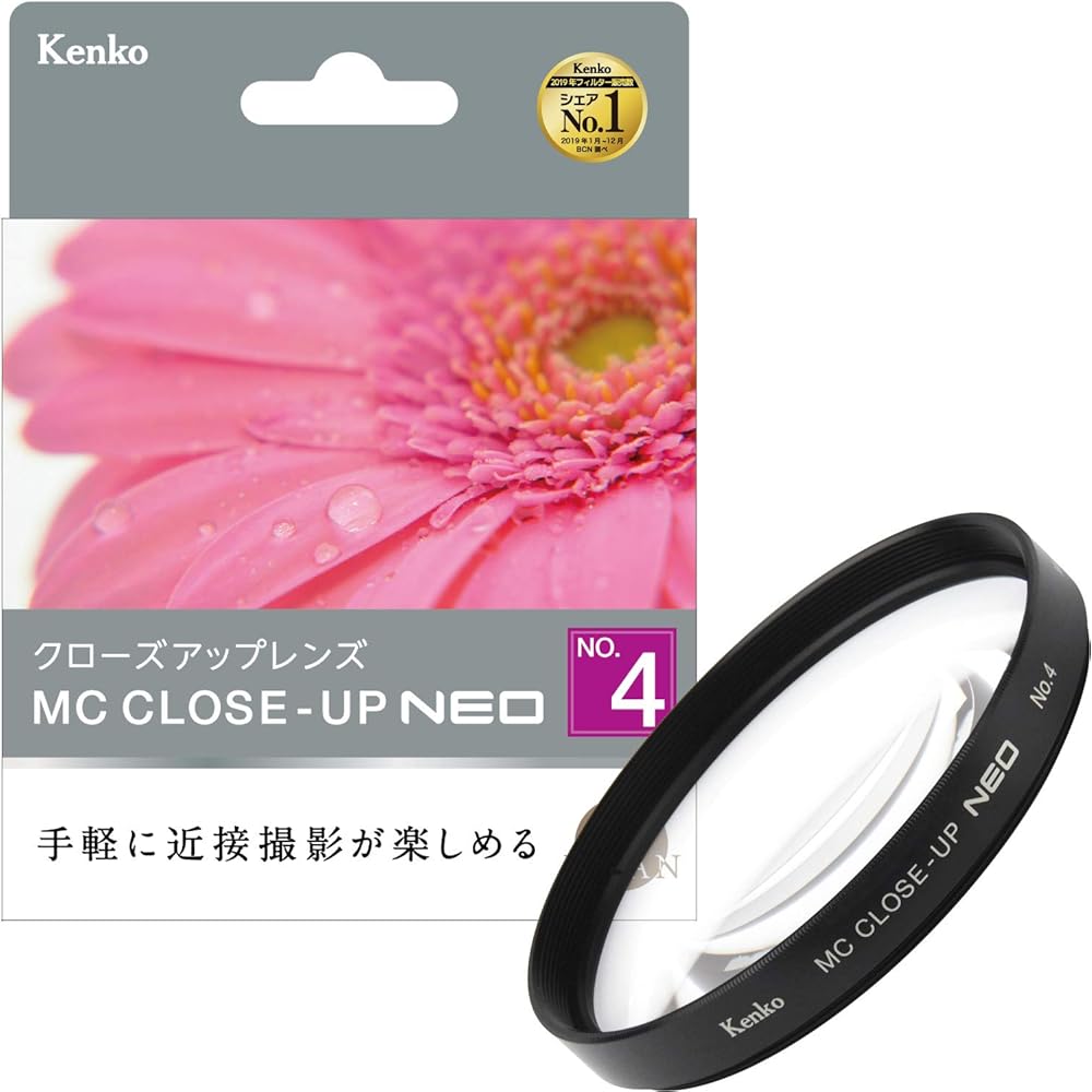 Фильтр-линза Kenko MC Close-up NEO №4 77 мм для макросъемки (477205)