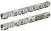 KATO N Gauge E233 Series 3000 Series Tokaido Line/Ueno Tokyo Line Basic 4-Car Set 10-1267 Railway Model Train