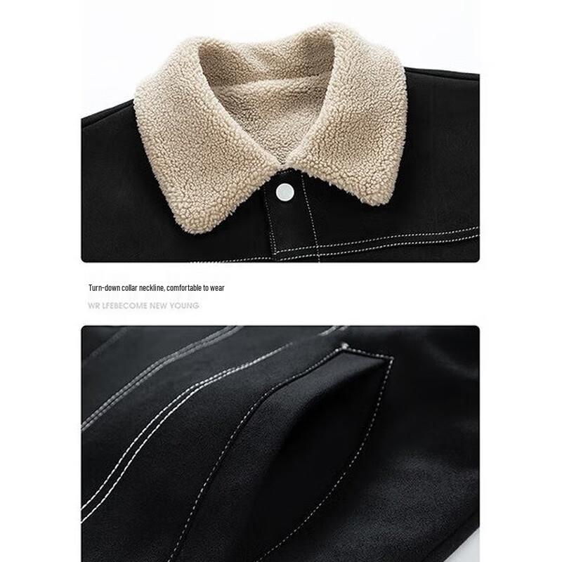 Мужская повседневная куртка Mao Ren из замшеподобного материала с флисовой подкладкой