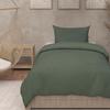 3D Microfibre Duvet Cover Set 140x200 Cm MAYA Khaki, by Soleil d'Ocre