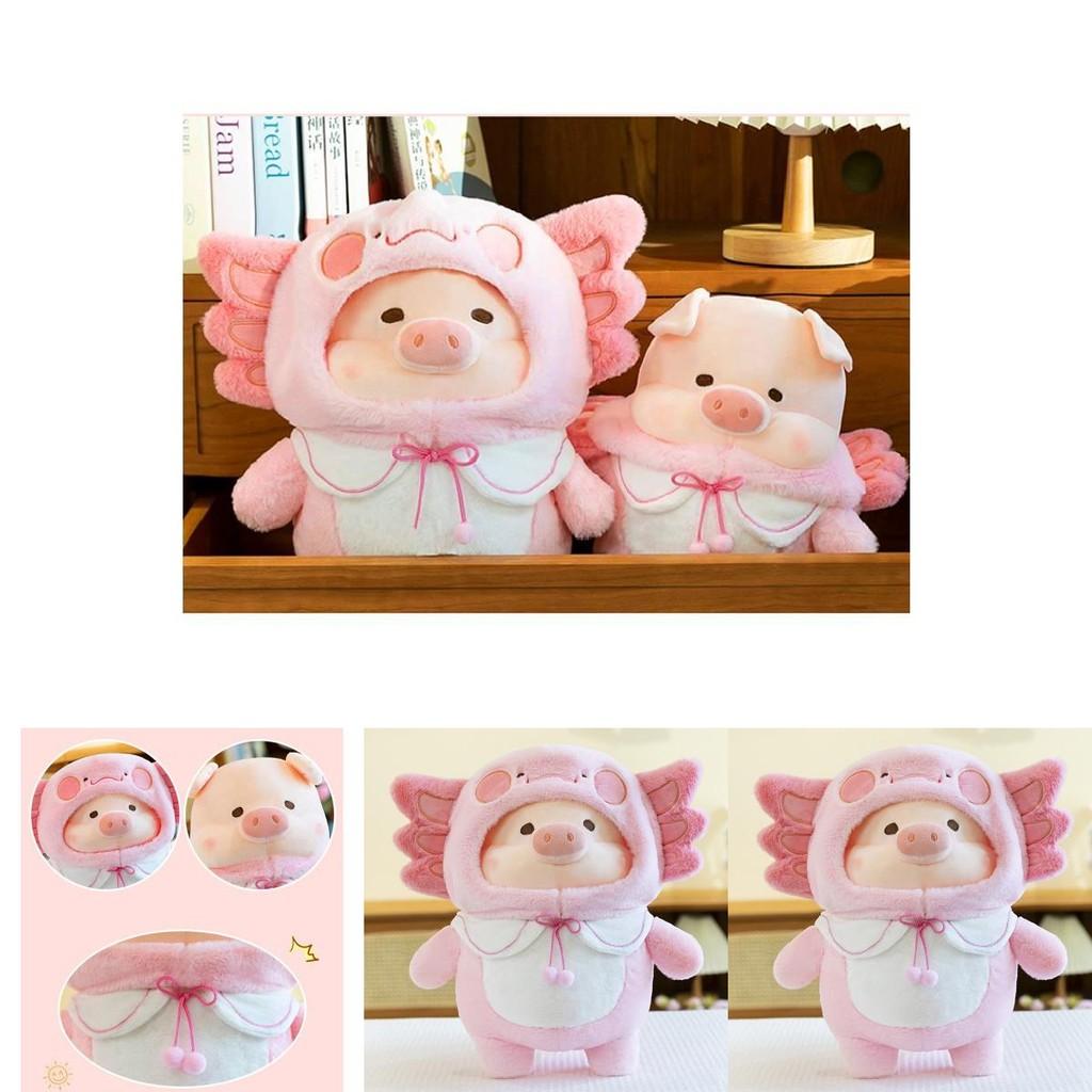 Очаровательная плюшевая игрушка Динозавр Шестиугольник Лулу Пиг Мягкая плюшевая кукла Подарок для девушки