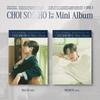 Choi Suho - 1st Mini Album: ONE [Photobook Ver.] [1 Out of 2 Randomly Sent]