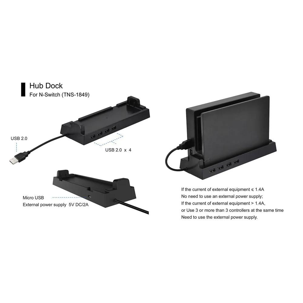 4 USB-портовый концентратор, внешний разветвитель, адаптер расширения, подставка для Nintendo Switch