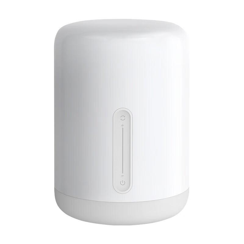 Xiaomi Mijia Smart Bedside Lamp 2