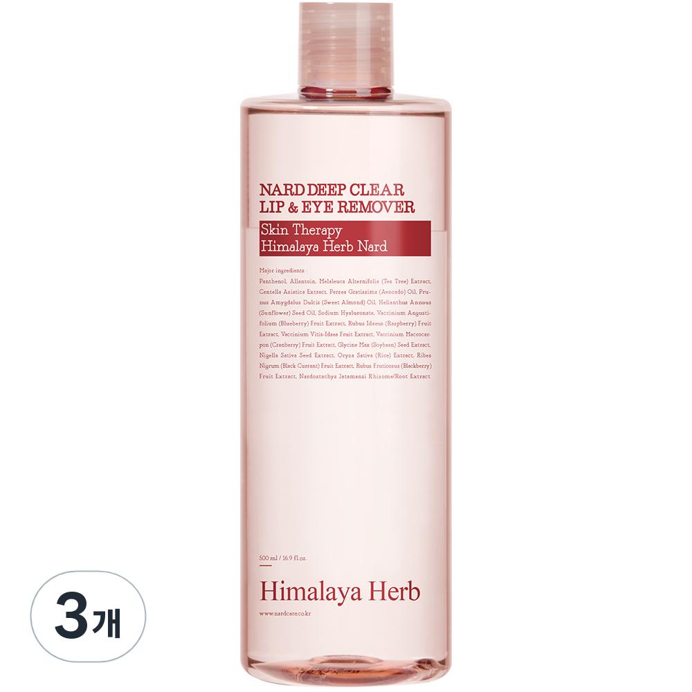 Средство для снятия макияжа с губ и глаз Nard Deep Clear, 500 мл, 3 шт.