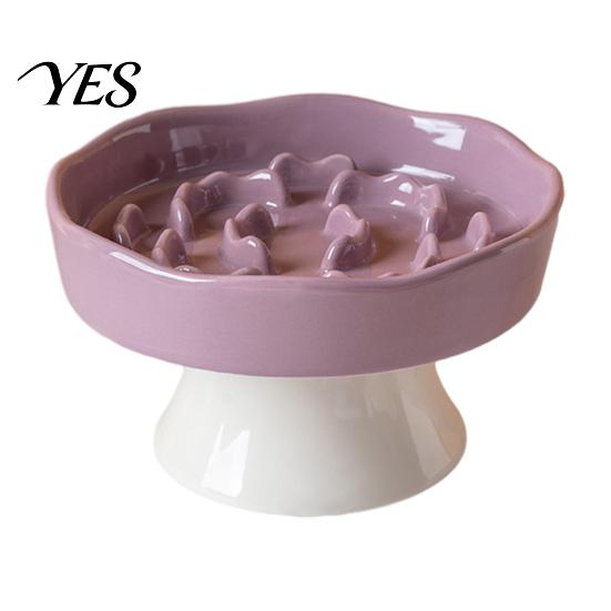 High Base Pet Bowl Raised Slow Feeder Bowl, Ceramic Down Eating Food Vomiting Prevention Anti Dish for Small Medium Dogs & Cats Cat