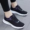 New Women's Fly-woven Breathable Sneakers Casual Shoes Comfortable and Fashionable Single Shoes Running Shoes