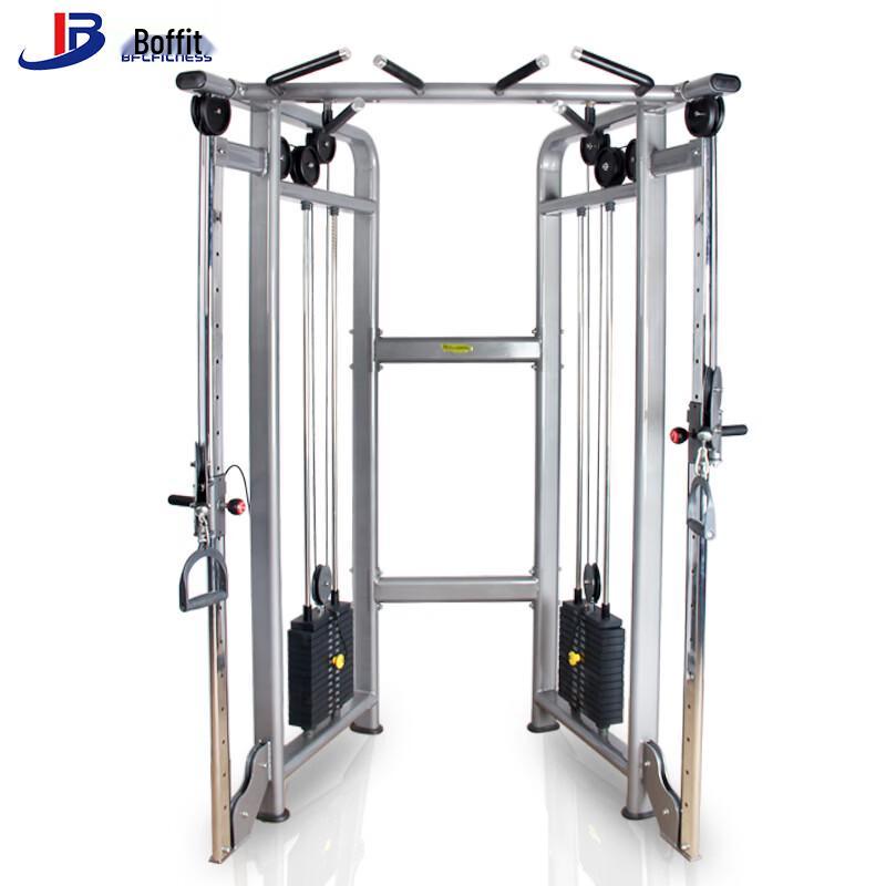 BFTFITNESS Multi-Station Pec Deck Gym BFT-3025