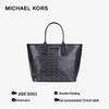 Michael Kors Маленькая сумка-кроссбоди JODIE с монограммой