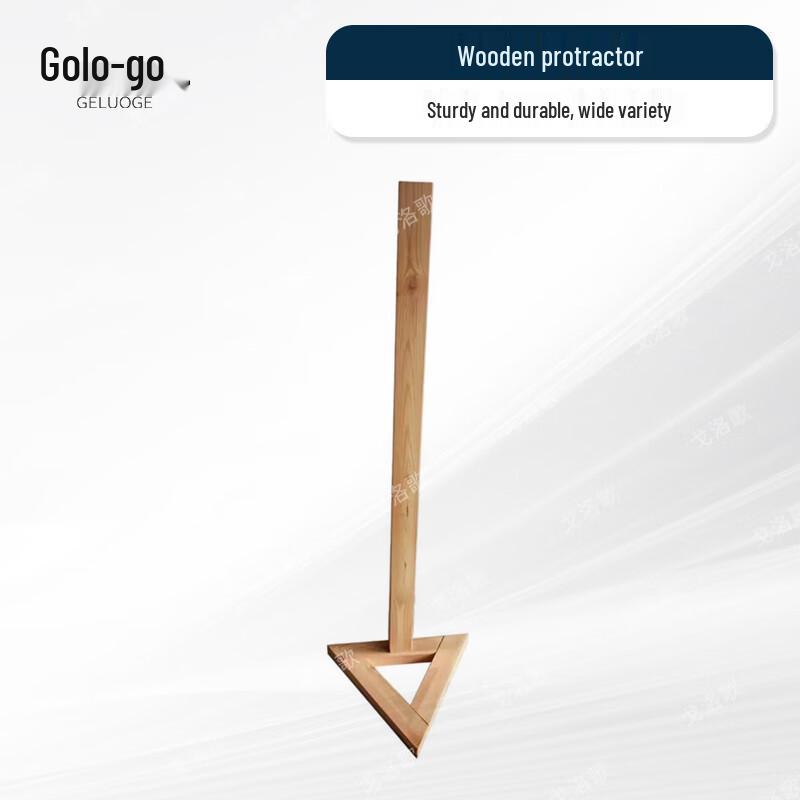 Military Posture & Drill Training Aids