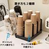 [Recommended by Coffee Specialty Stores] Modest Joy Cup Holder, Paper Cup Holder, Cup Dispenser, Cup Stand, Glass Rack for Coffee Cups, Stylish,