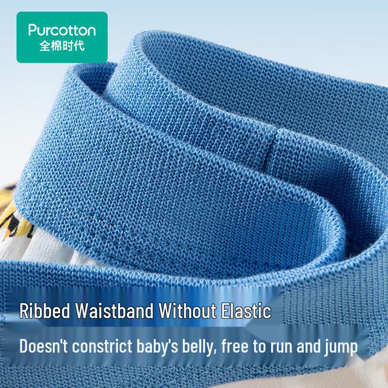 PurCotton Kids' Anti-Bacterial Printed Cotton Underwear