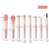 Eyeshadow Easy To Clean 8 Sticks Makeup Tools Paint Soft And Dense Macaron Make-up Full Set Of Brushes No Fading Full Set Mini