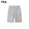 Fila Мальчиковые плетеные шорты до колена