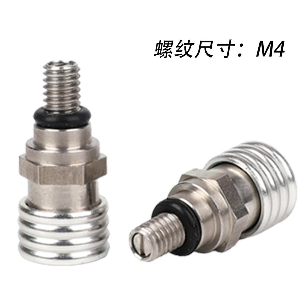 Спускной клапан на крышке вилки | Спускной клапан Мотоциклетные аксессуары wp M4 M5 Передняя амортизация