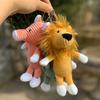 15cmCute Forest Animal Lion Elephant Tiger Plush Key Chain Soft Plush Animal Pendant Key Chain Baby Stroller Bedding Toy