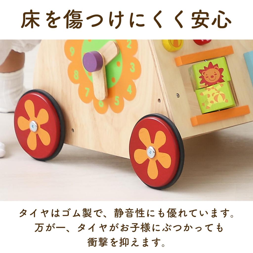 Toy Baby First Walker Wheelbarrow Rattle Wooden Toy Educational Toy Baby 1st Birthday Gift Boys Girls Edutē I'M