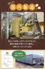 Sairin Shoten Macadamia Nuts Raw Unsalted Oil-Free Additive-Free 550g South Africa Origin
