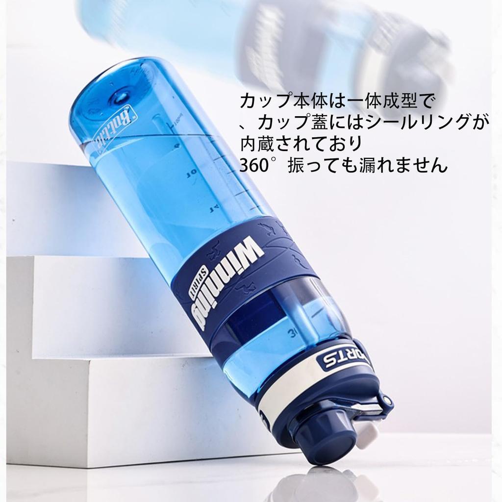 Бутылка NAWEN, бутылка для воды 1000 мл, большая емкость, портативная, соломенная, спортивная, пластиковая бутылка для воды, не содержащая BPA, для велосипедов, взрослых, детей, для улицы