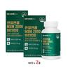 Purity 99.9 MSM Dietary Sulfur Swiss Active Vitamin D3 Shark Cartilage Extract Powder NAG n-Acetyl Glucosamine Functional Joint Bone Nutrient