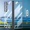 Transparent Full-Body PC Case With Precise Cutouts Magnetic Adsorption Galaxy Z Fold6 Slim W25 Shockproof