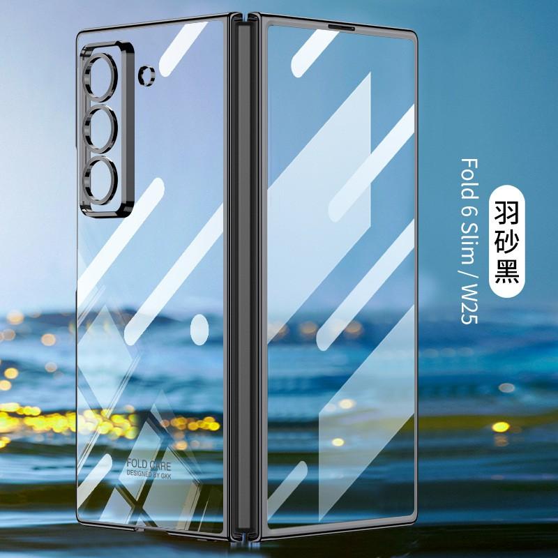 Transparent Full-Body PC Case With Precise Cutouts Magnetic Adsorption Galaxy Z Fold6 Slim W25 Shockproof