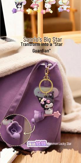 Брелок-подвеска Sanrio СИННАМОРОЛЛ & KUROMI