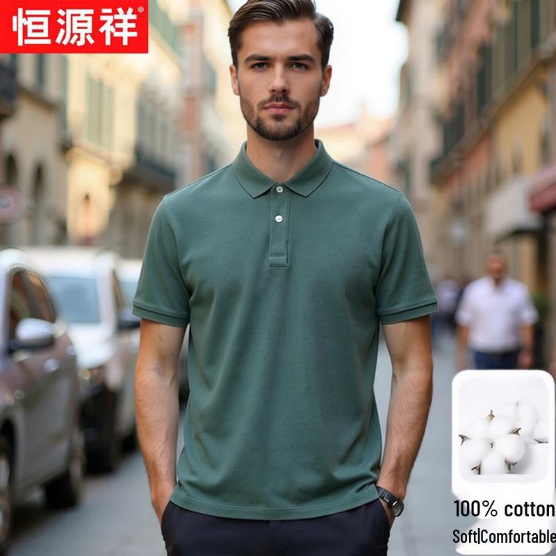 Мужская рубашка-поло Hengyuanxiang из длинноволокнистого хлопка в стиле business casual