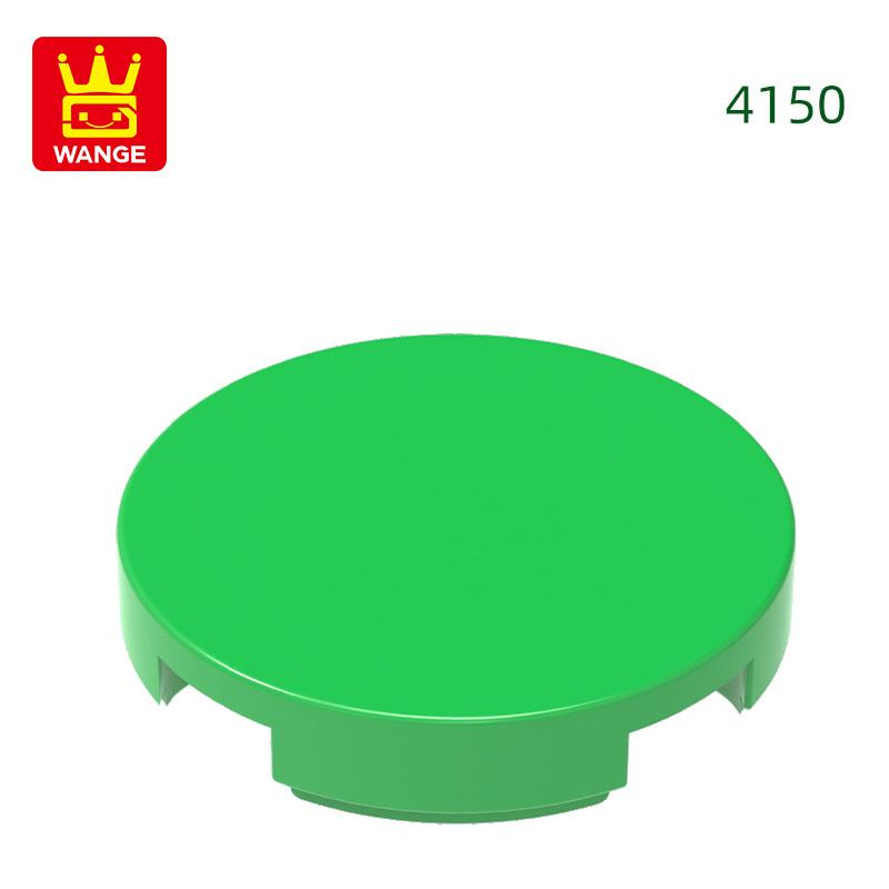 Нетоксичный 322 шт./Лот 4150 Плитка Круглая 2x2 Строительный Блок Moc Классические Аксессуары Совместимый с Кирпичом Детские Игрушки Подарочная Коробка