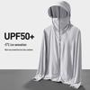 Мужская ультратонкая ветровка с капюшоном из ледяного шелка: Дышащая куртка с защитой от солнца для лета и рыбалки