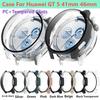 Полный чехол для Huawei Watch GT5 46 мм 41 мм PC+Защитная крышка из закаленного стекла Аксессуары для умных часов для Huawei Watch GT 5 Корпус