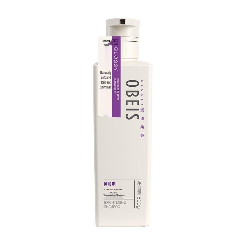 Obeis Softening & Brightening Shampoo
