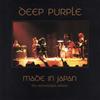 CD DEEP PURPLE - Made In Japan: 25th Anniversary Edi 724385786426 EMI 1998 Europe Rock Used