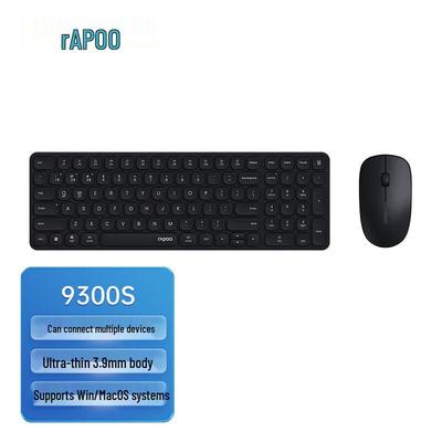 Беспроводной набор клавиатуры и мыши Rapoo 9300S, 99 клавиш, мультирежимный