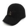 Universal Chemistry Silver Thunder Paper Black Ballcap