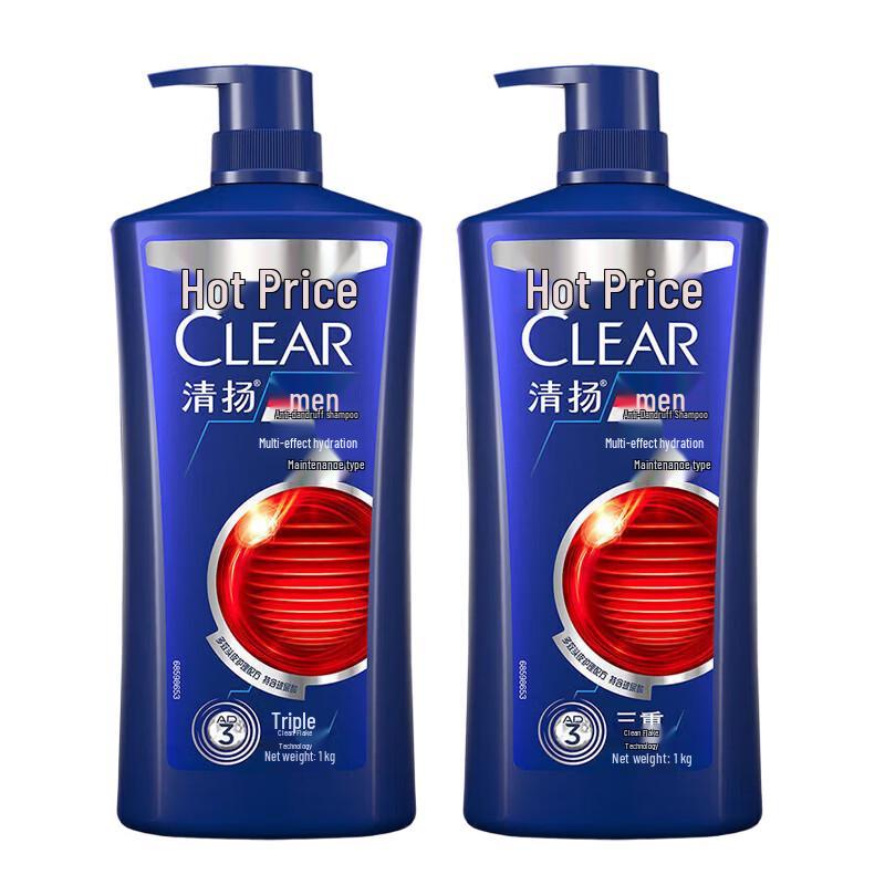 Clear Men Anti-Dandruff Shampoo Multi-Care Hydration 1kg