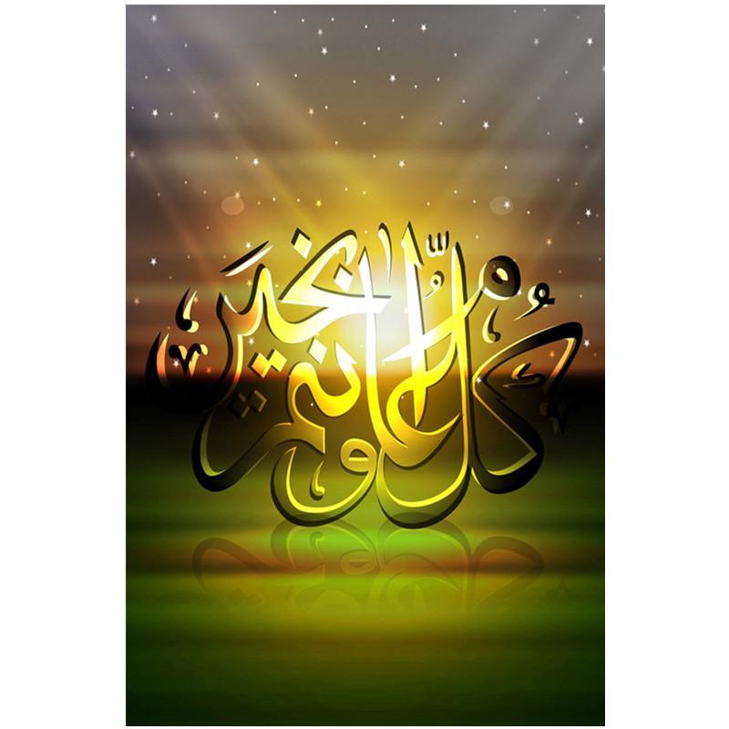 Полный 5D Алмазная картина Богато Марк DIY Алмазная вышивка Алмазная мозаика Наборы для вышивки крестом Домашний Декор Подарок